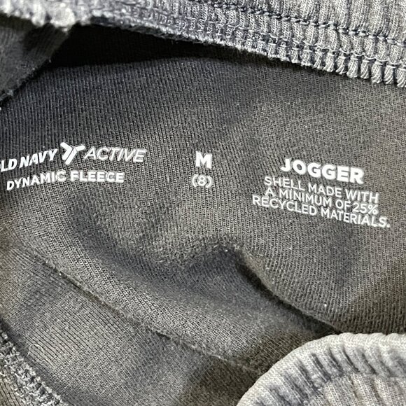 2 Old Navy Boy's Jogger Sweatpants Size M (8) Pull-on Black Grey - Picture 4 of 7
